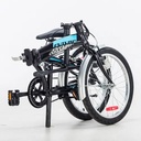Bicicleta Urbana Plegable Futura Origami 2022 R20 Color Gris