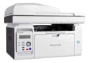 Impresora Multifunción Monocromática Pantum M6559nw Con Wifi
