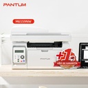 Impresora Multifunción Monocromática Pantum M6559nw Con Wifi